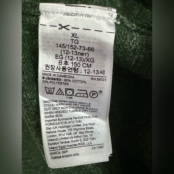 GAP Kids: Youth Sweater- Size XL - Picture 7 of 7